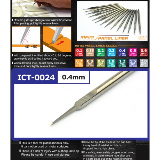 Infini Panel Liner Series Chisel #0.4mm