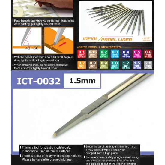 Infini Panel Liner Series Chisel #1.5mm