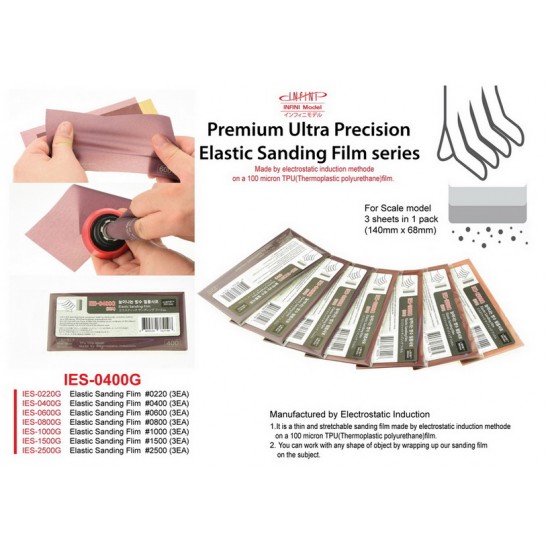 Ealastic Sanding Film #0400 (3pcs)