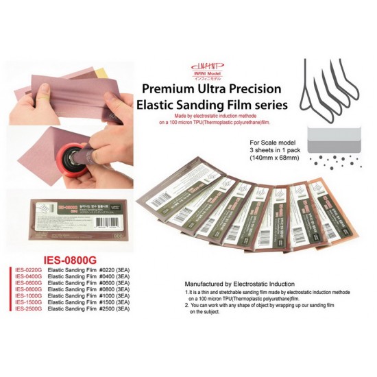 Ealastic Sanding Film #0800 (3pcs)