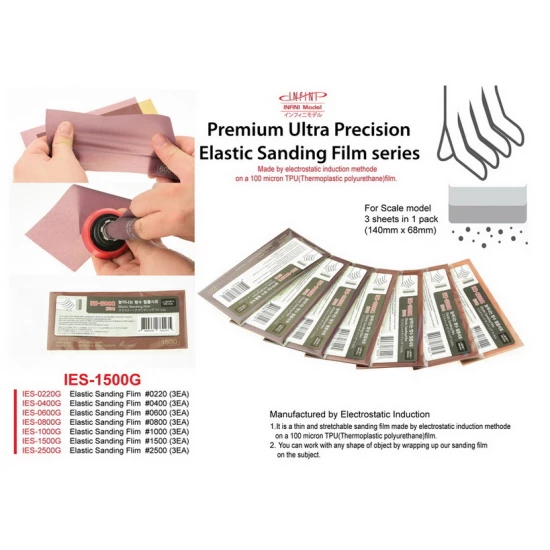 Ealastic Sanding Film #1500 (3pcs)