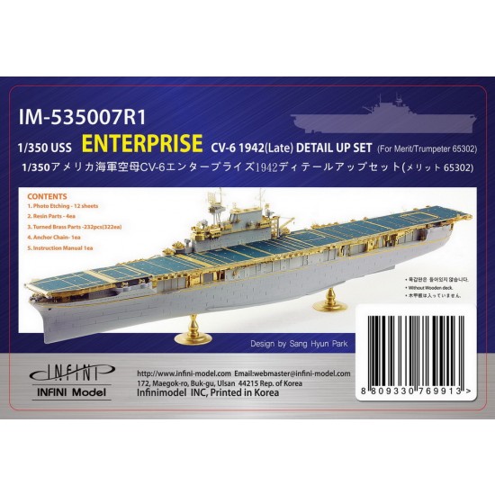 1/350 CV-6 Enterprise 1942 Detail-up Set for Merit/Trumpeter kits #65302