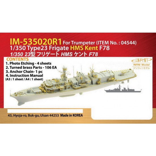 1/350 HMS Kent F78 Type 23 Frigate Detail-up Set for Trumpeter kit #04544