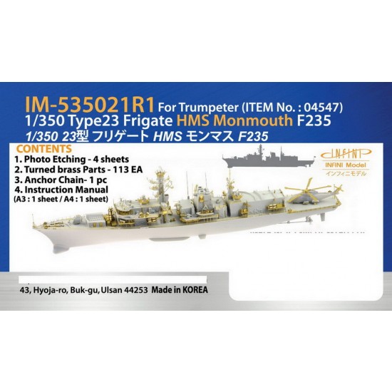 1/350 HMS Monmouth F235 Type 23 Frigate Detail-up Set for Trumpeter kit #04547