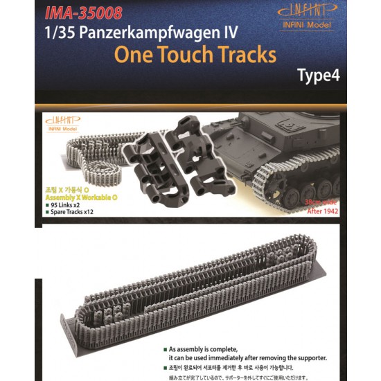 1/35 Pz.Kpfw.IV One Touch Tracks Late Type 4