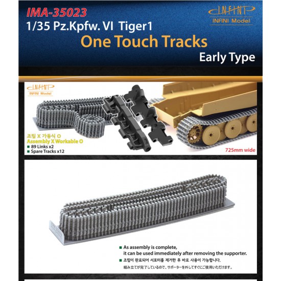 1/35 Pz.Kpfw.VI Tiger One Touch Tracks Early Type