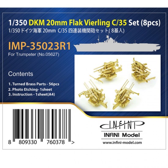 1/350 DKM 20mm Flak Vierling C/35 set (8pcs) for Trumpeter kit #05627