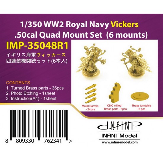 1/350 WWII Royal Navy Vivkers .50 Cal Quad set (6 mounts)