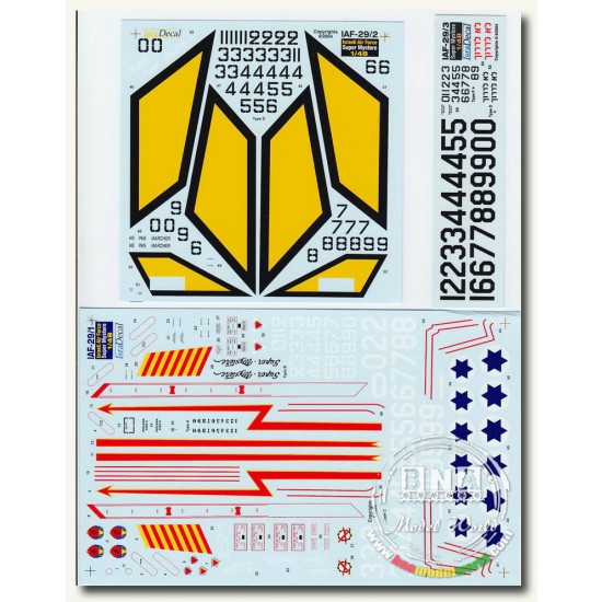 Decals for 1/48 Israeli Air Force Super Mystere B2