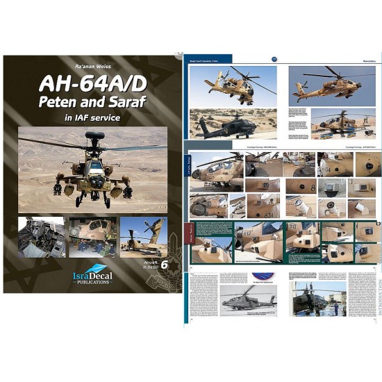 Aircraft in Detail #6 - AH-64A/D Peten & Saraf in IAF Service (100 pages)