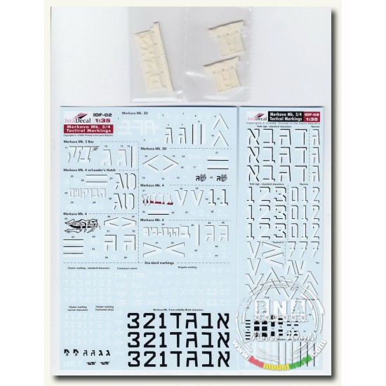 1/35 Merkava Mk.3/4 Tactical Markings