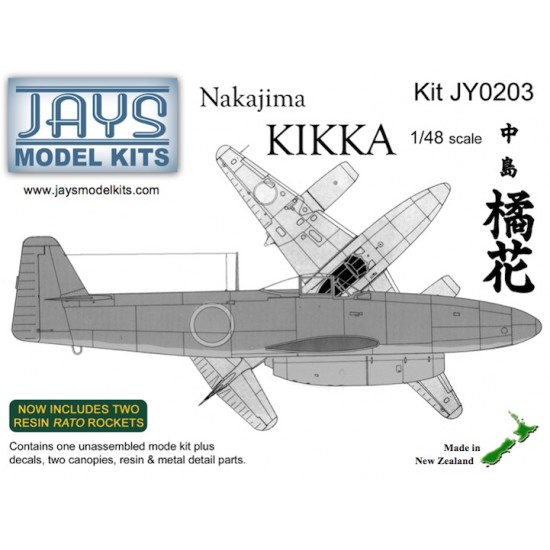 1/48 Nakajima Kikka