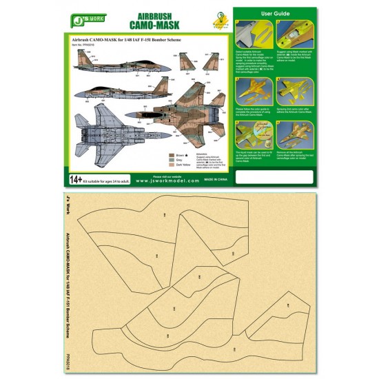 Airbrush Camo-Mask for 1/48 IAF F-15I Bomber Scheme