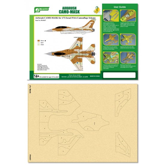Airbrush Camo-Mask for 1/72 Israel F16A Camouflage Scheme