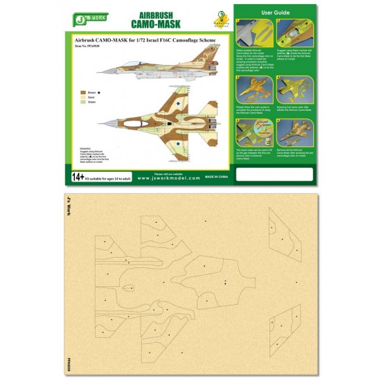 Airbrush Camo-Mask for 1/72 Israel F16C Camouflage Scheme