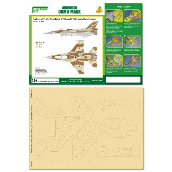 Airbrush Camo-Mask for 1/72 Israel F16I Camouflage Scheme