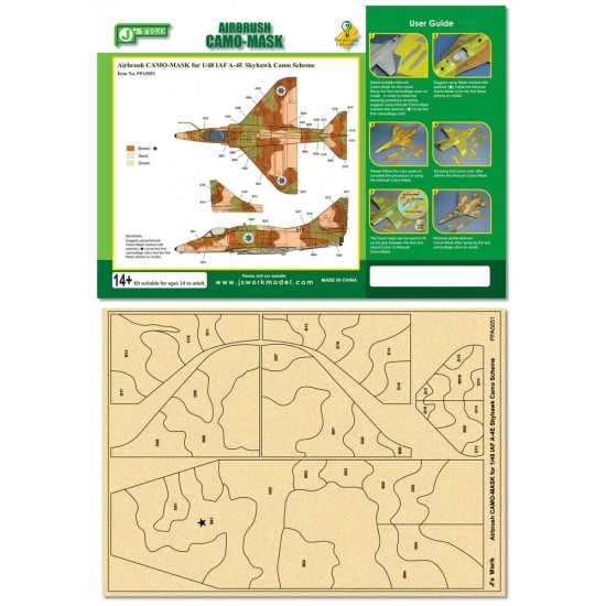 Airbrush Camo-Mask for 1/48 IAF A-4E Skyhawk Camouflage Scheme