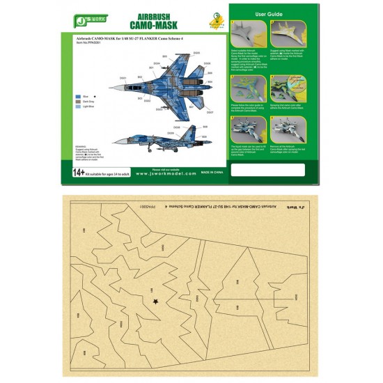 Airbrush Camo-Mask for 1/48 SU-27 FLANKER Camo 4