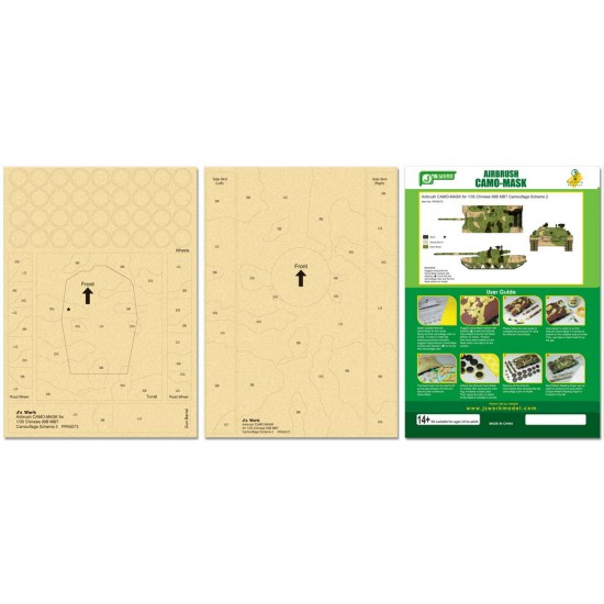 Airbrush Camo-Mask for 1/35 Chinese 99B MBT Camouflage Scheme 2