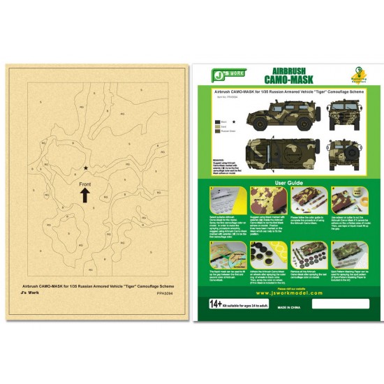 Airbrush Camo-Mask for 1/35 Russian Armoured Vehicle "Tiger" Camouflage Scheme
