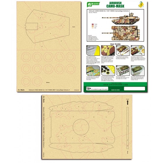 Air-brush Camo-Mask for 1/35 T-90MS MBT Camouflage Scheme Vol.2