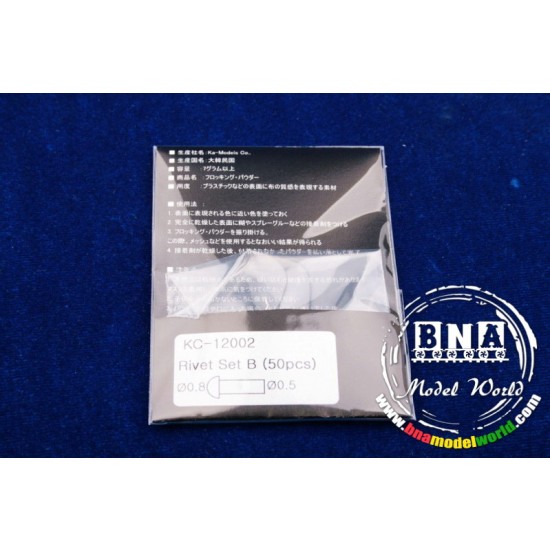 1/12 Aluminum Rivet Set B (50pcs)