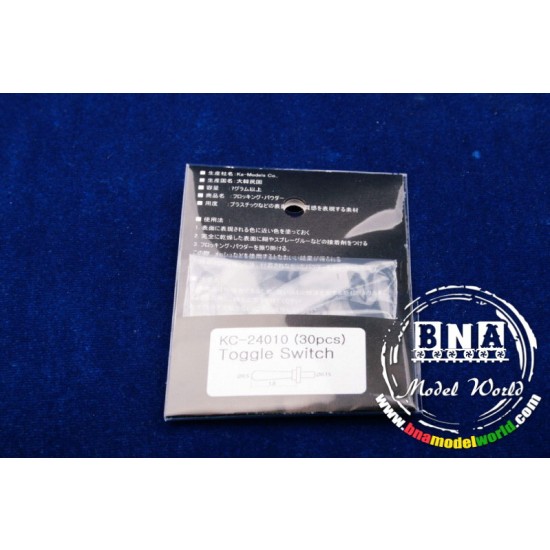 1/24 Aluminum Toggle Switch (30pcs)