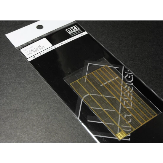 1/700 IJN RAILING Set for ALL IJN kit