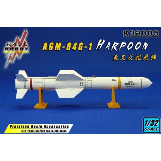 1/32 AGM-84G-1 Harpoon (2pcs)