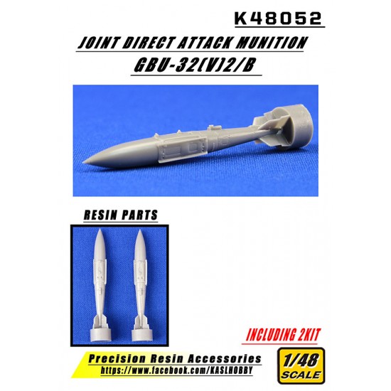 1/48 Joint Direct Attack Munition GBU-32(V)2/B (2pcs) 