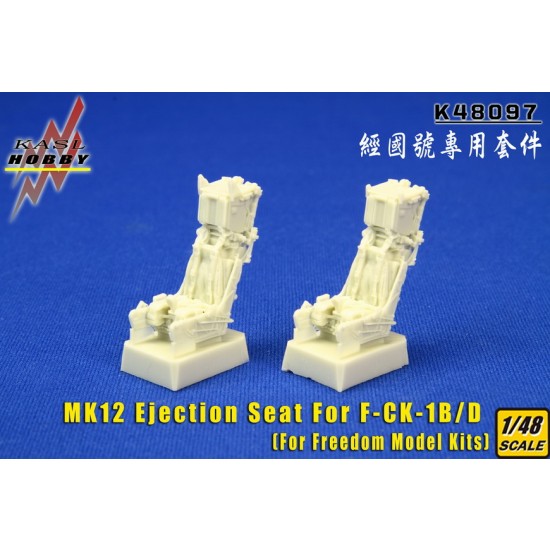 1/48 F-CK-1B/D MK12 Ejection Seat for Freedom Model kits