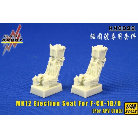 1/48 AIDC F-CK-1B/D MK12 Ejection Seats for AFV Club kits (2pcs)