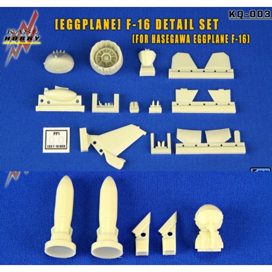 [Egg Plane] F-16 Detail Set for Hasegawa kits