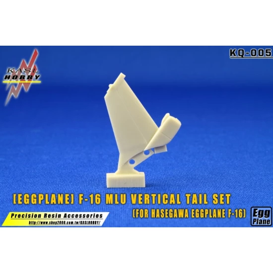 [Egg Plane] F-16 MLU Vertical Tail Set for Hasegawa kits