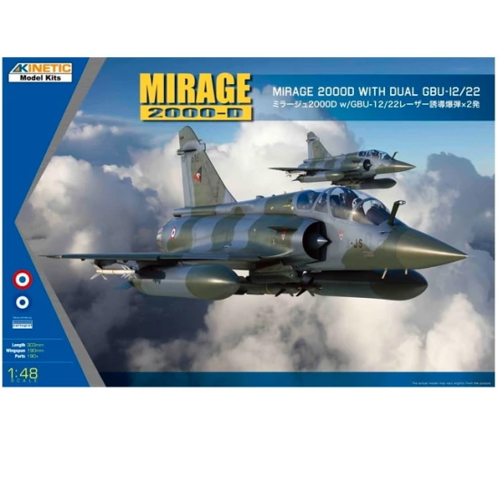 1/48 Dassault Mirage 2000D w/LGB