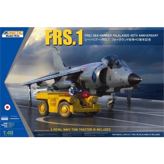 1/48 BAe Sea Harrier FRS.1 w/Tow Tractor [Falklands 40th Anniversary]