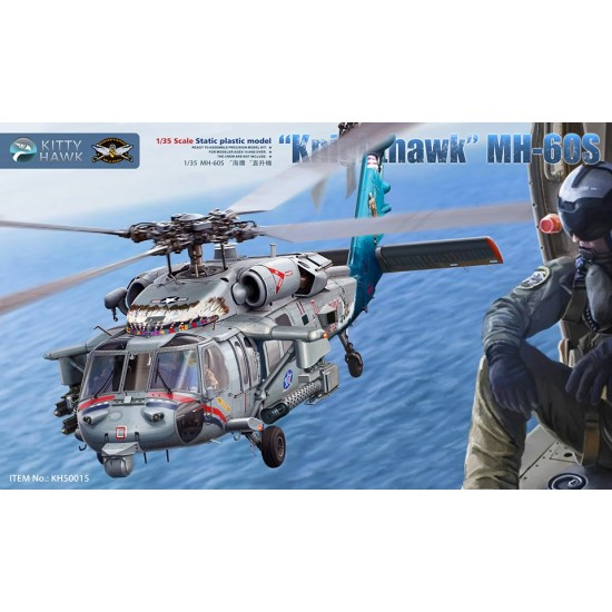 1/35 Sikorsky MH-60S "Knighthawk" w/M197 Cannon