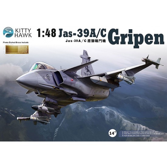 1/48 Saab JAS-39 A/C Gripen