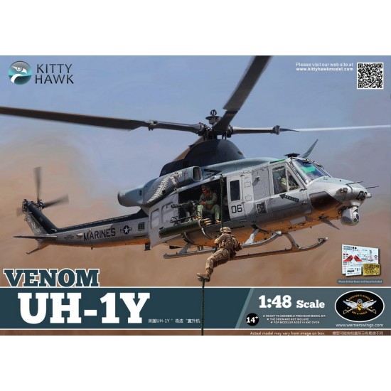 1/48 Bell UH-1Y Venom