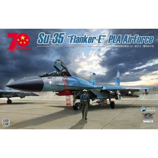 1/48 Chinese Air Force Su-35 w/Pilots & Russian Weapon Loading Cart Ver. 2.0