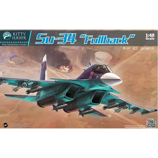 1/48 Russian Sukhoi Su-34 "Fullback"