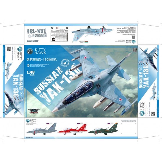 1/48 Russian Yakovlev Yak-130 Jet Trainer/Light Fighter