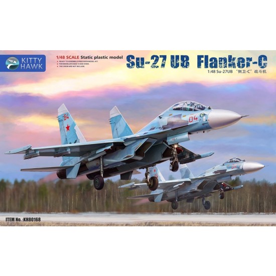 1/48 Sukhoi Su-27UB Flanker-C