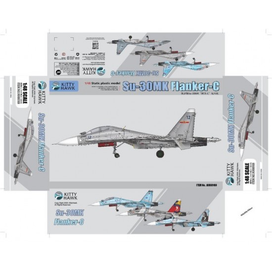 1/48 Sukhoi Su-30 MK2/MKK Multirole Fighter