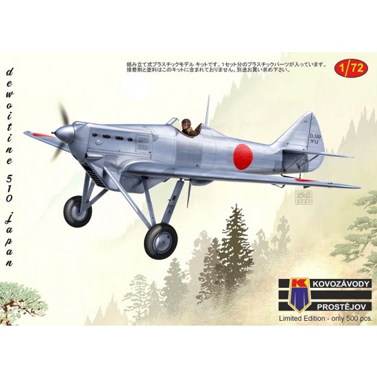 1/72 Japanese Dewoitine D.510