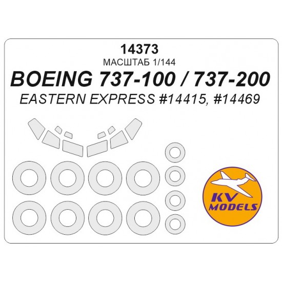 1/144 Boeing 737-100/200 Masking w/Wheels Mask for Eastern Express #14415/14469