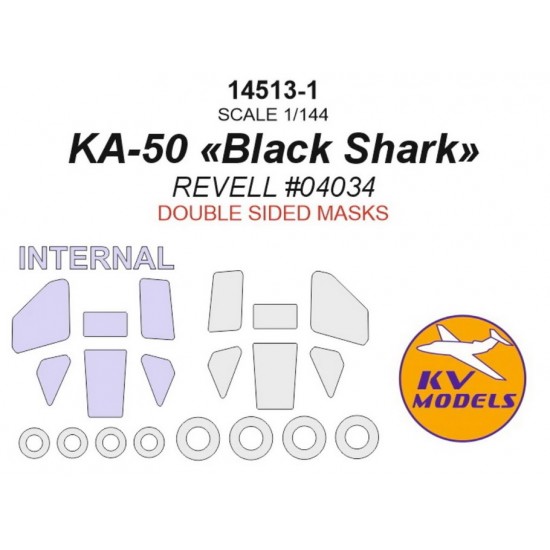 1/144 Ka-50 Black Shark Paint Masking for Revell #04034 (Double-sided)