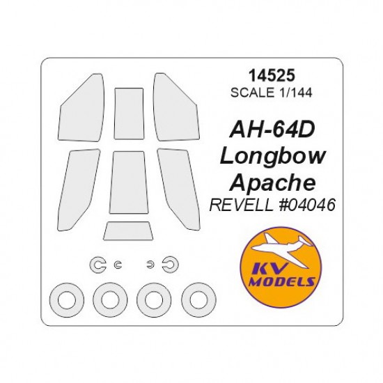 1/144 Boeing AH-64 Apache AH-64D Longbow Apache Masks for Revell #04046