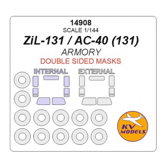 1/144 ZiL-131 / AC-40 Masks (Double sided) w/Wheels Masks