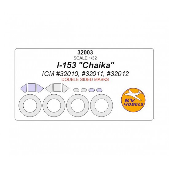 1/32 I-153 Double-sided Paint Masking for ICM kits #32010/32011/32012